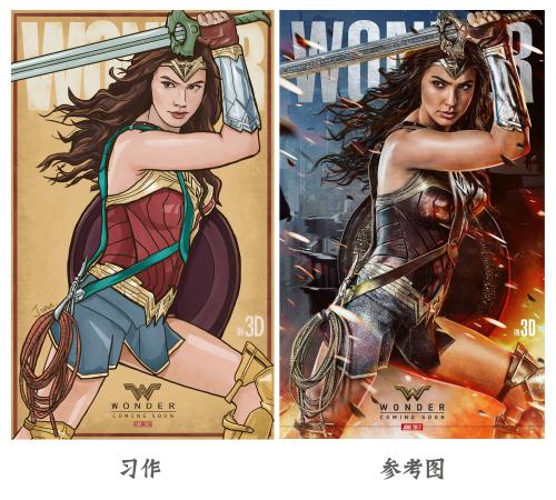 不动产证证明是什么